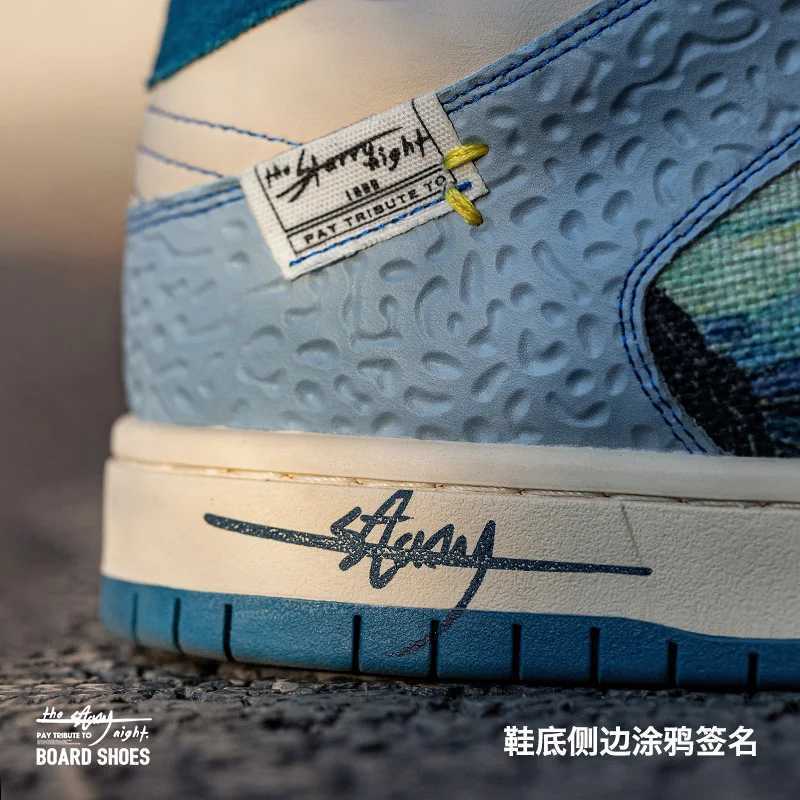 Mra Brand Sense of Design and Cfortable Mens Sneakers New Blue Mens Shoes Niche Design High Quality Sports and Leisure Shoes J260507