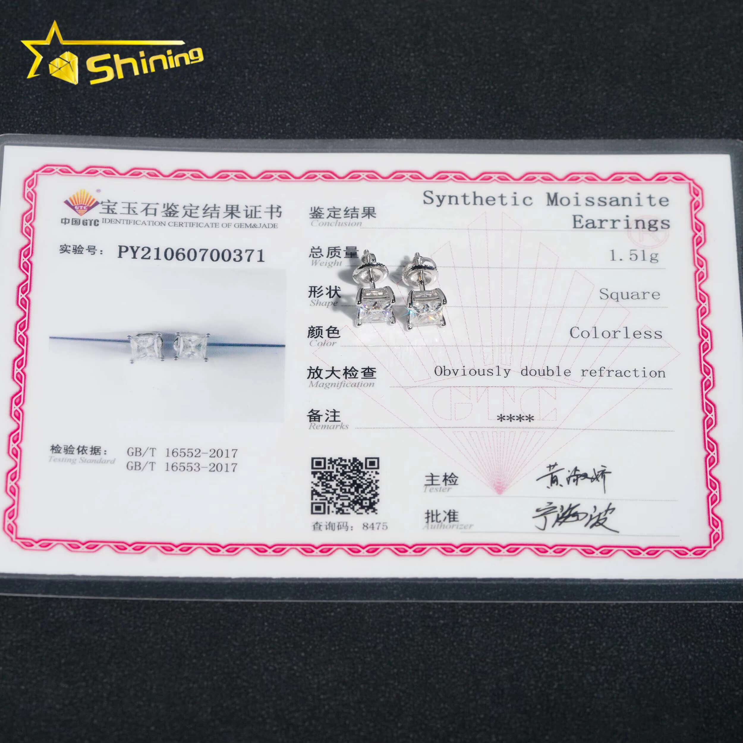 Dropshipping Real Gold Jewelry 10k Solid Gold Princess Cut Moissanite Screw Back Stud Earring