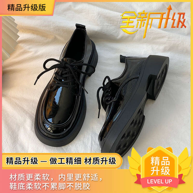 Wearing skirts, small leather shoes, women's 2024 Spring and Autumn new British style student versatile lace up thick sole height increasing sing