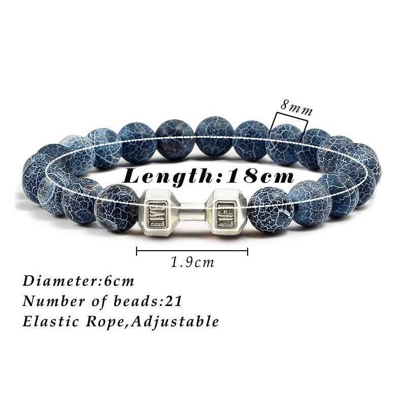 Natural Volcanic Stone Bracelet Men Matte Black Lave White Beads Charm Dumbbell Strand Bracelets Women Barbell Fitness Jewelry J251125