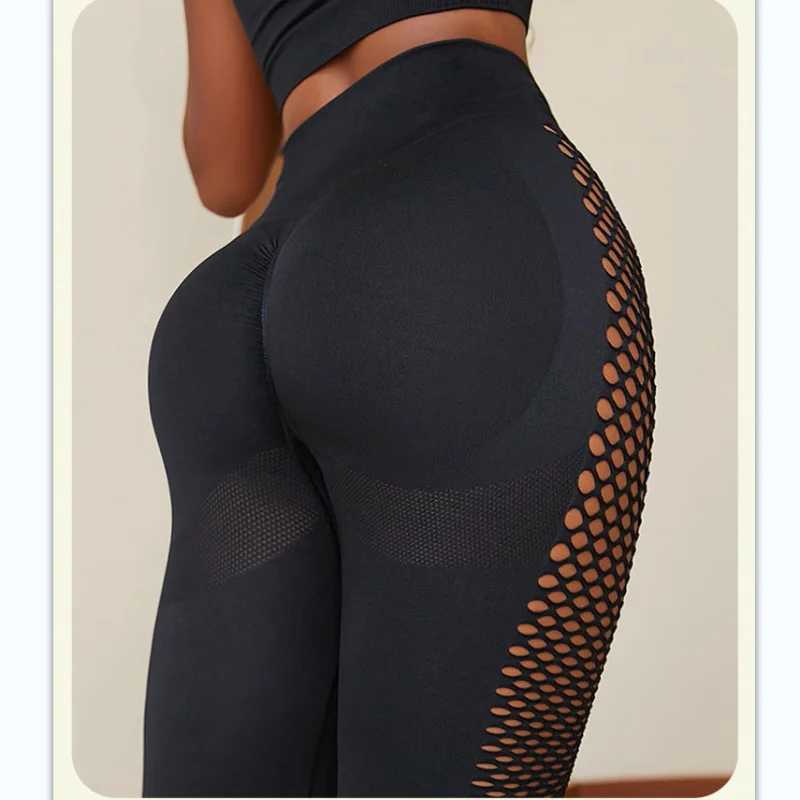 Yoga Sxy seamless super elastic fish net inserted into sports legs solid color outdoor fitness pantsC250425