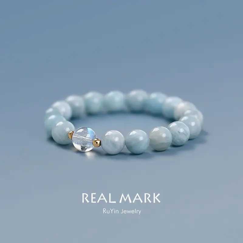 Natural Ice Aquamarine Bracelet for Men and Women Crystal Single Circle HandString Blue Couple Gift Jewelry Girl Student Jewelry J251125