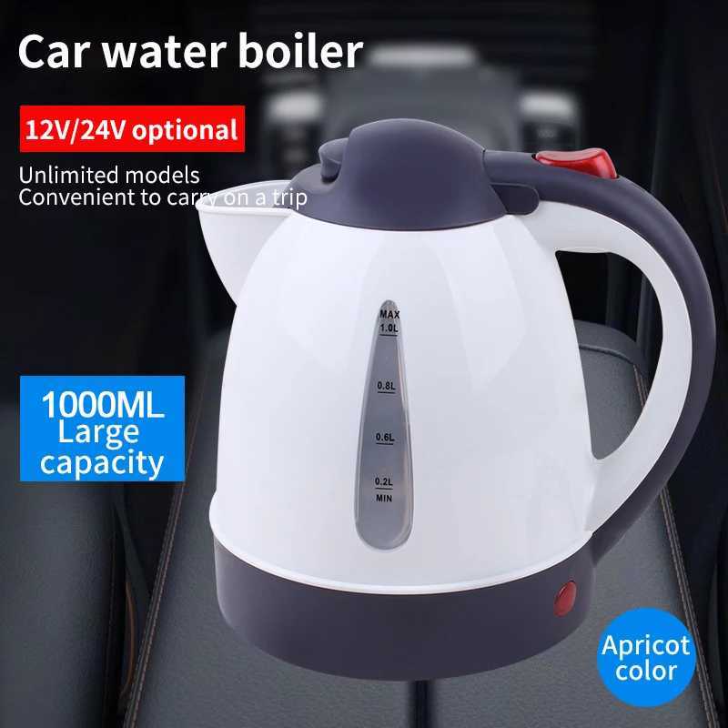 Portable car kettle car big truck 12v24v electric kettle cigarette lighter make tea boiling cup 1000ML C251125