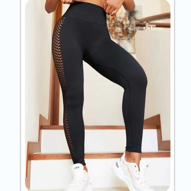 Yoga Sxy seamless super elastic fish net inserted into sports legs solid color outdoor fitness pantsC250425