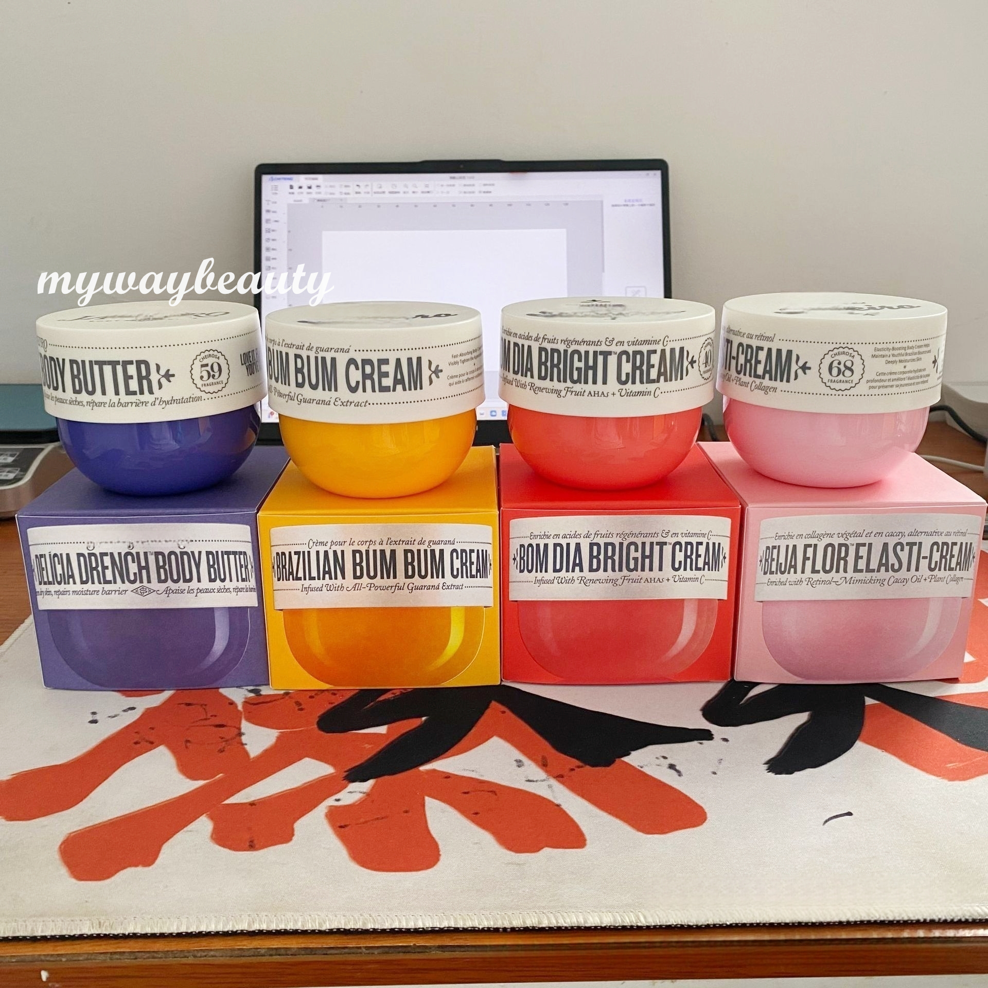 8 Kinds Body Skin Care 75ml 240ml Body Butter Moisturizing Nourishing repare la barriere hydratation Bodys Hands Cream