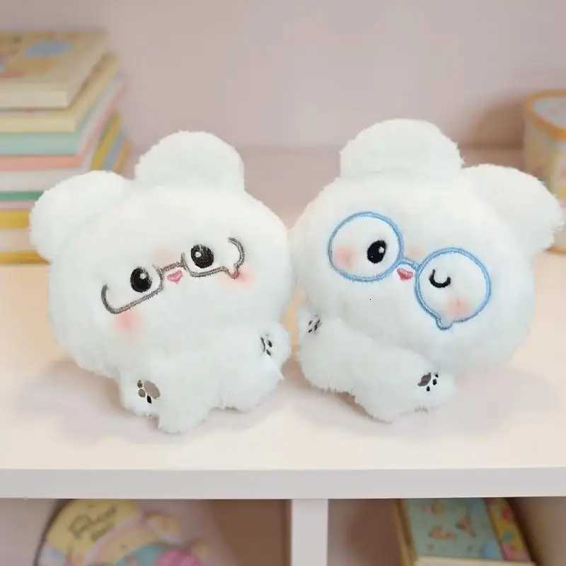 Adorable Spectacled Rabbit Plush Keychain Soft Stuffed Toy Doll Car Keyring Backpack Decoration Child PresentXJ251125