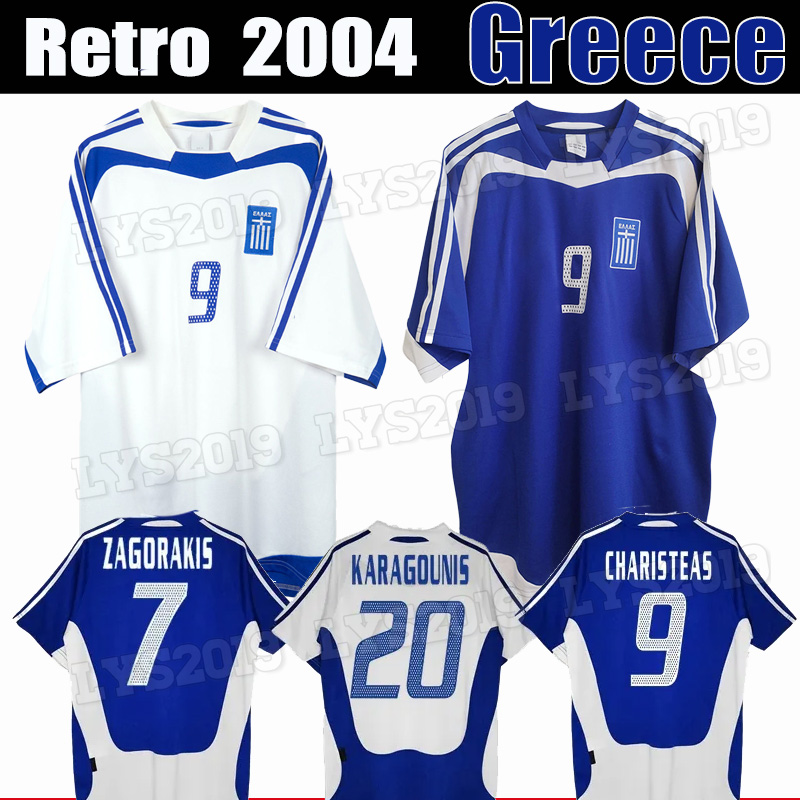 2004 Retro GREECE Soccer Jerseys Charisteas Giakoumakis Nikolaidis Zagorakis Karagounis Men shirts Home Away Vintage Jersey For Classic Football Shirt