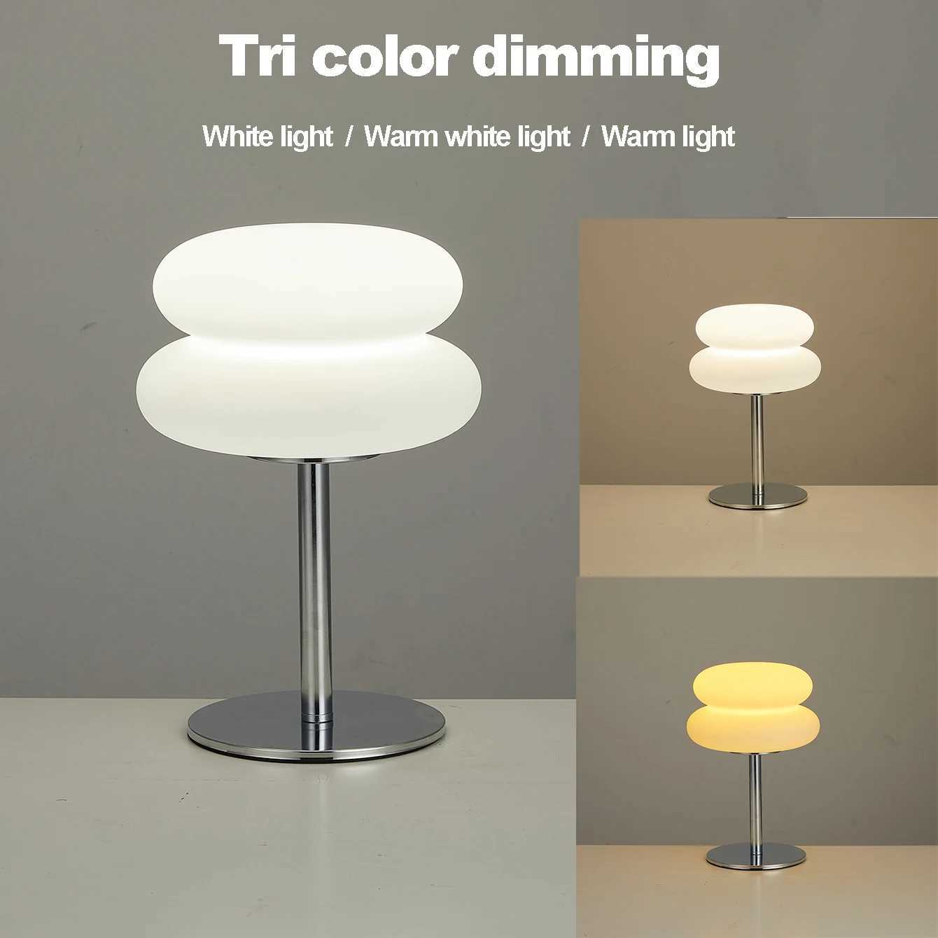 Bauhaus table lamp plastic lampshade bedroom bedside living room Nordic mushroom lamp 9-level brightness dimming ambient lightM251125