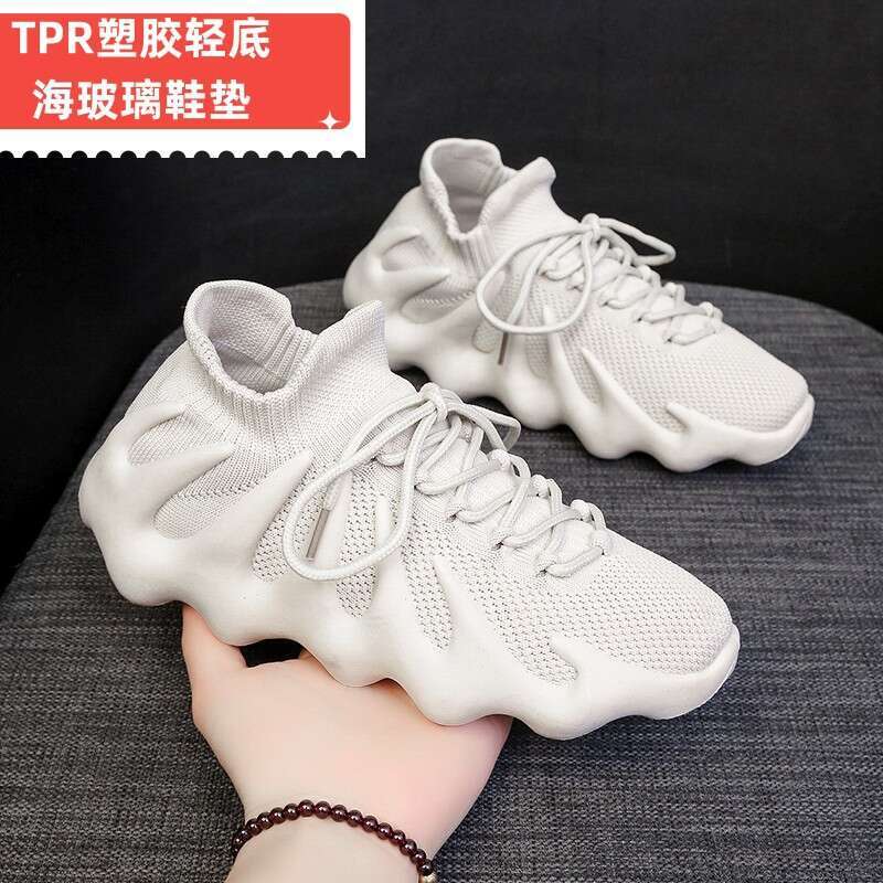 2024 New Flying Octopus Leisure Sports Korean Edition Trendy Couple Breathable Volcano Socks Men's and Women's Shoes