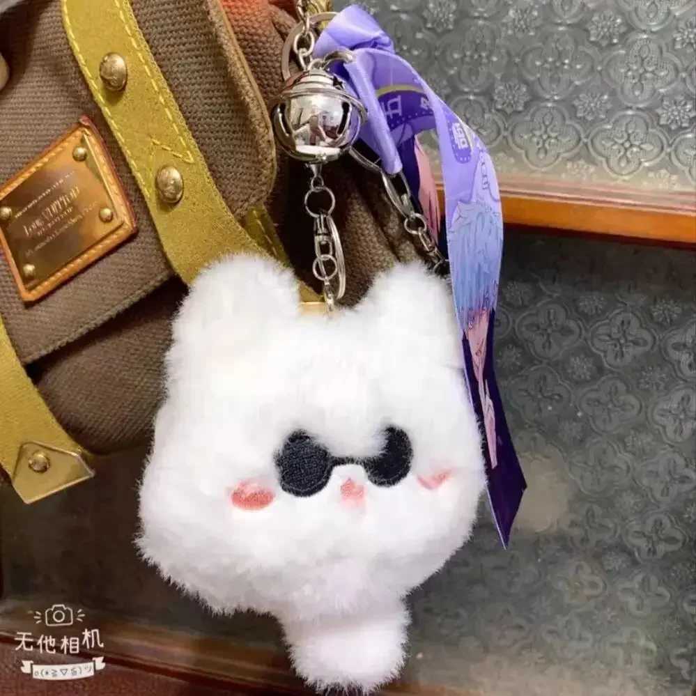 Jujutsu Kaisen Keychain Geto Suguru and Satoru Gojo Cosplay Plush Doll Pendant Keyrings Accessories Key Chains Fans Gifts AnimeXJ251125