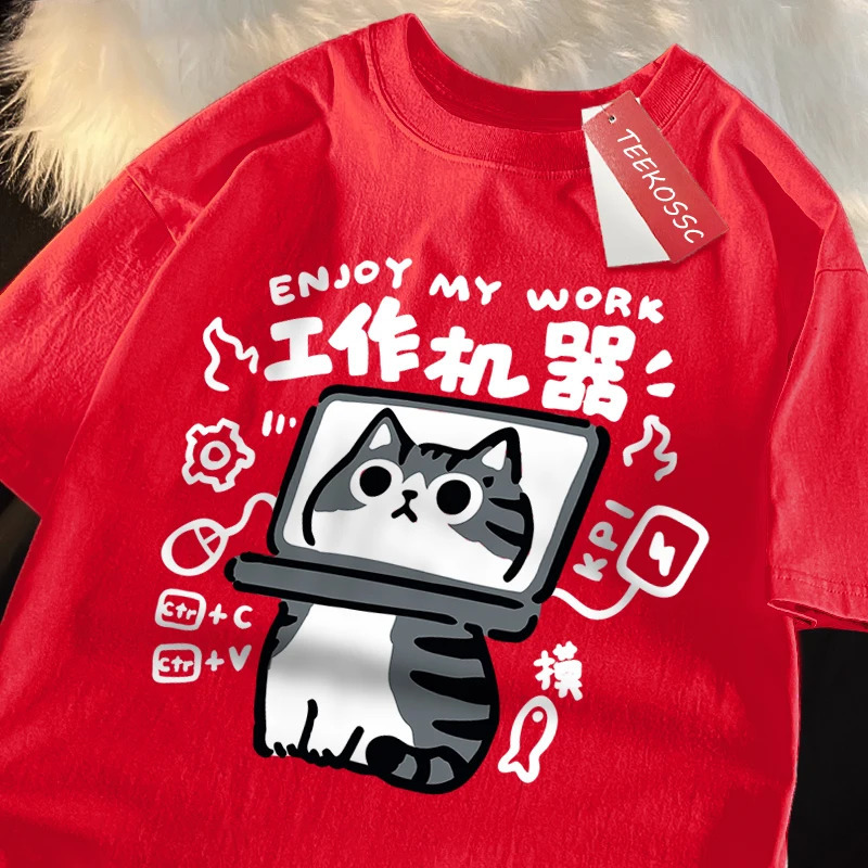 Interesting Tool Cat Printed Japanese Style Tshirt Mens Breathable Clothing Summer Cotton Hip Hop Loose Oversized 250417