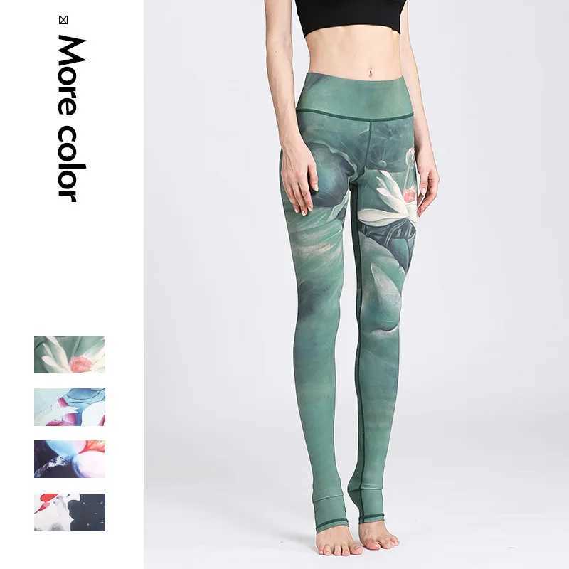 Cloud Hide Yoga Pants Womens High Waist Coach Exercise Legs Long Tight Flower Push Up Running Trouser Exercise Abdominal ControlC250425
