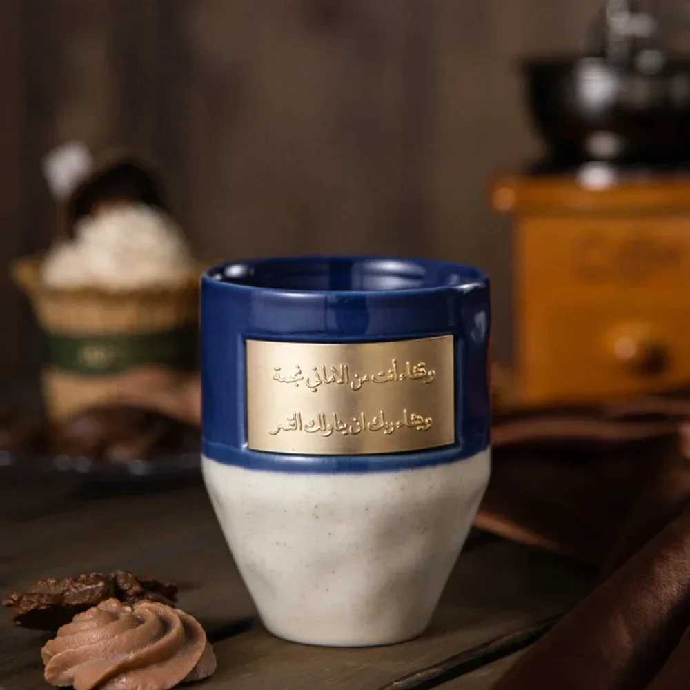 265ml Large capacity Saudi Style Mug Milk Ice Coffee Cup Ceramic Couple Cup Office Mug Gift for Friends Middle Eastern Y251125