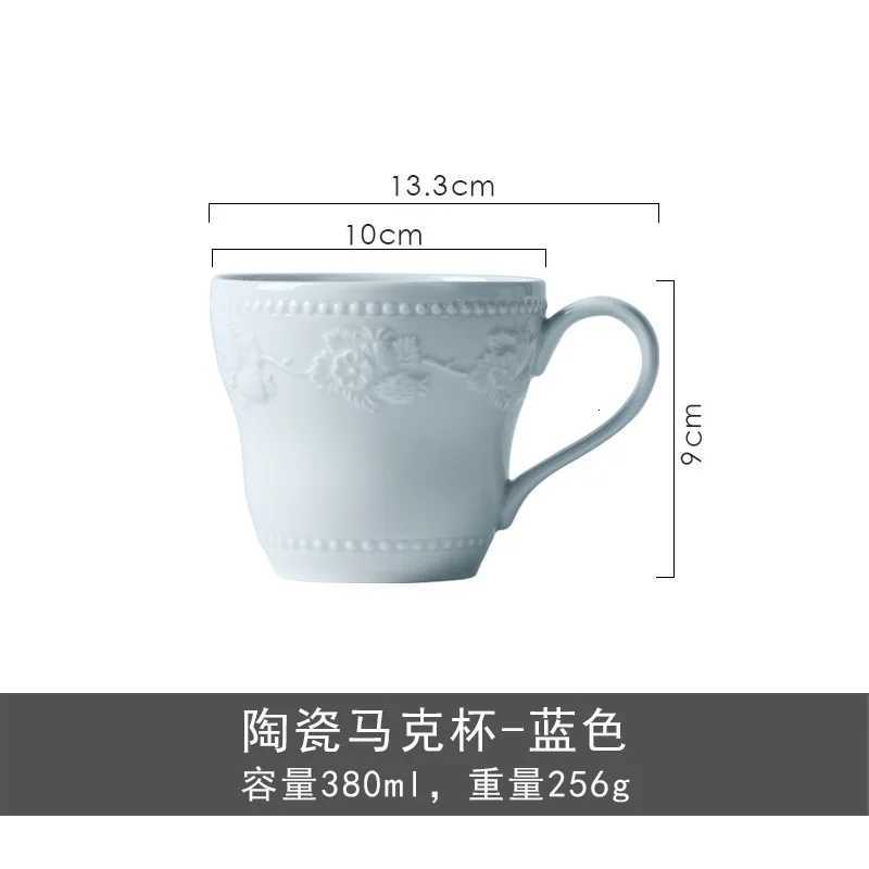 Strawberry relief ceramic water cup mug coffee cup womens hotel restaurant drink cup household high-end light luxury Y251125
