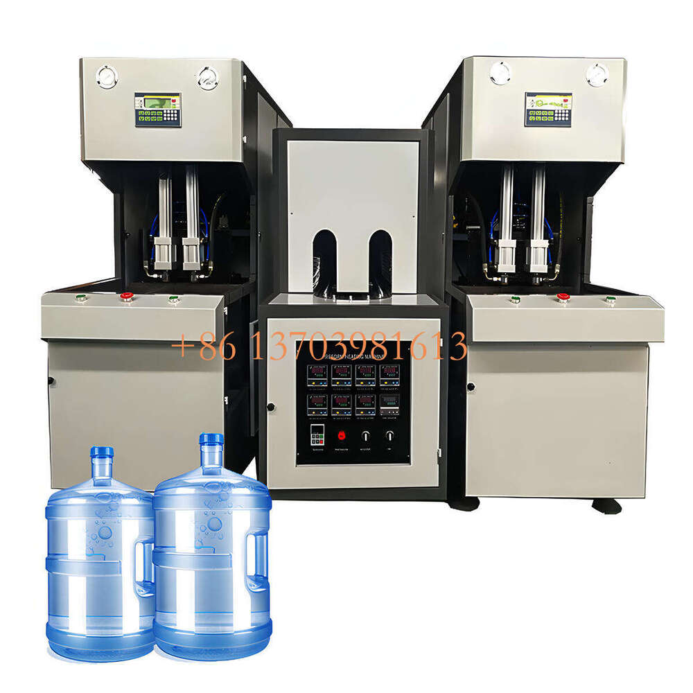 small full-automatic 20 liter pet blow moulding machine price bottle making machine water blowing machine