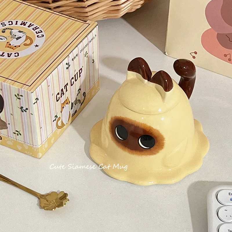 Cup Cartoon Cute Spoon With Lid Creative Large Capacity Water Cup WomenS Cup Funny Couple Coffee Cup Ceramic Cup Mug Y251125