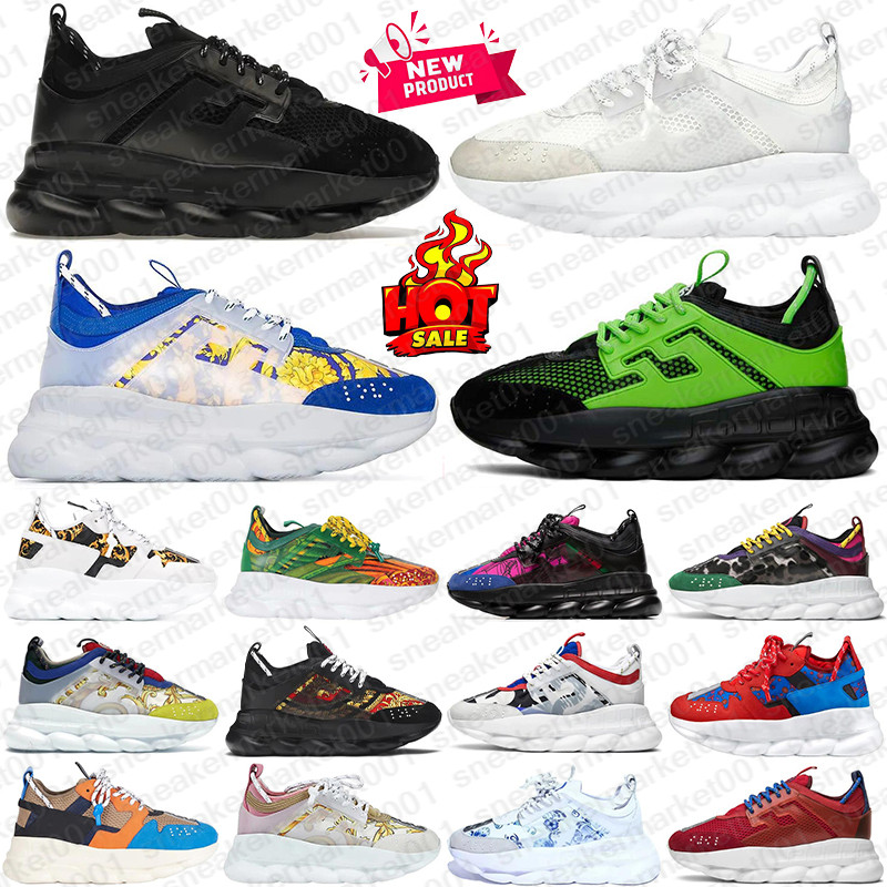 Designer Chain Reac… - image