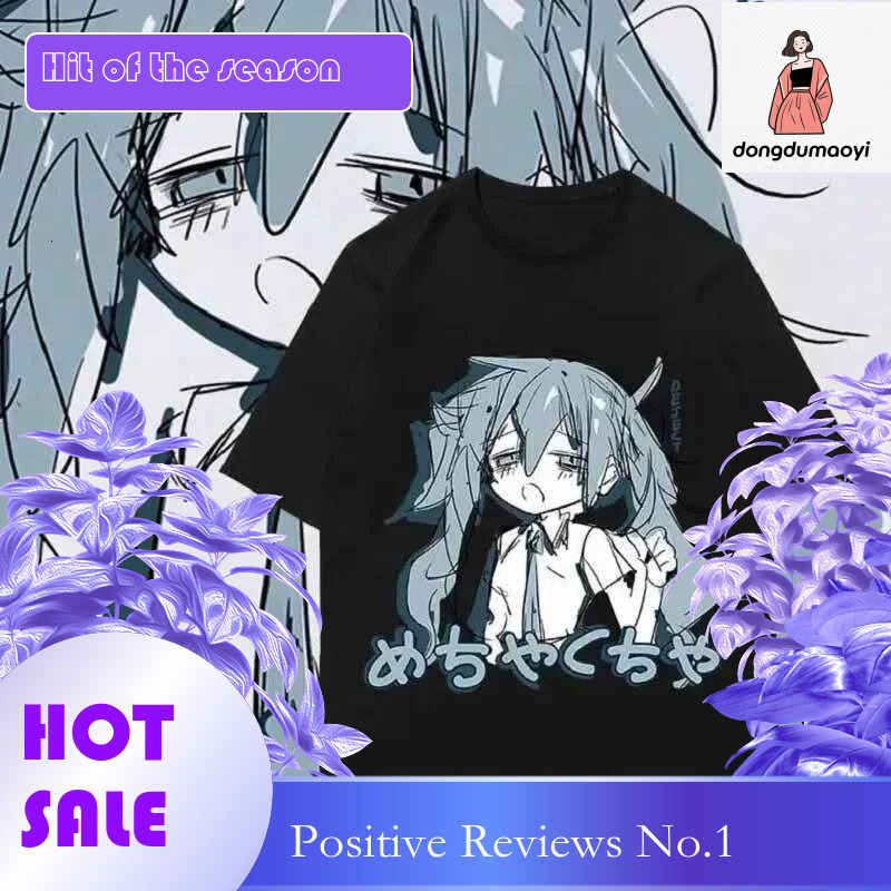 Dongdumaoyi Japan Y K Anime Ladies T Shirt Loose Casual Streetwear Large Size Short Sleeved Hip Hop Harajuku Trend Tops