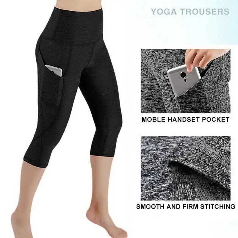 New high waisted leg pockets fitness bottom running pants suitable for womens quick drying exercise Trouser workout yoga pants 2024C250425