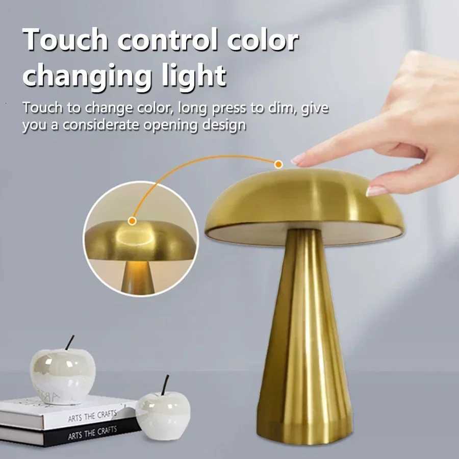 Mushroom Shaped Table Lamp Rechargeable LED Night Light 3 Color Touch Atmosphere Desk Lamp Decorative Light for Bedroom OfficeM251125