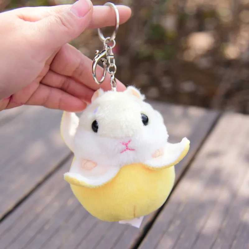 Cartoon Cute Fruit Hamster Pendant Keychain Doll Plush Toy Mouse Doll Bag PendantXJ251125