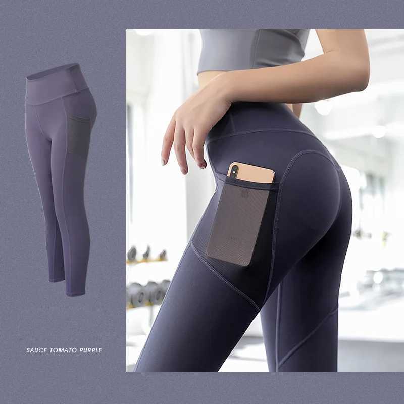 New high waisted peach boots for women long leg stretch seamless yoga pants tight fitting energy push ups fitness running sportswear S-XXLC250425