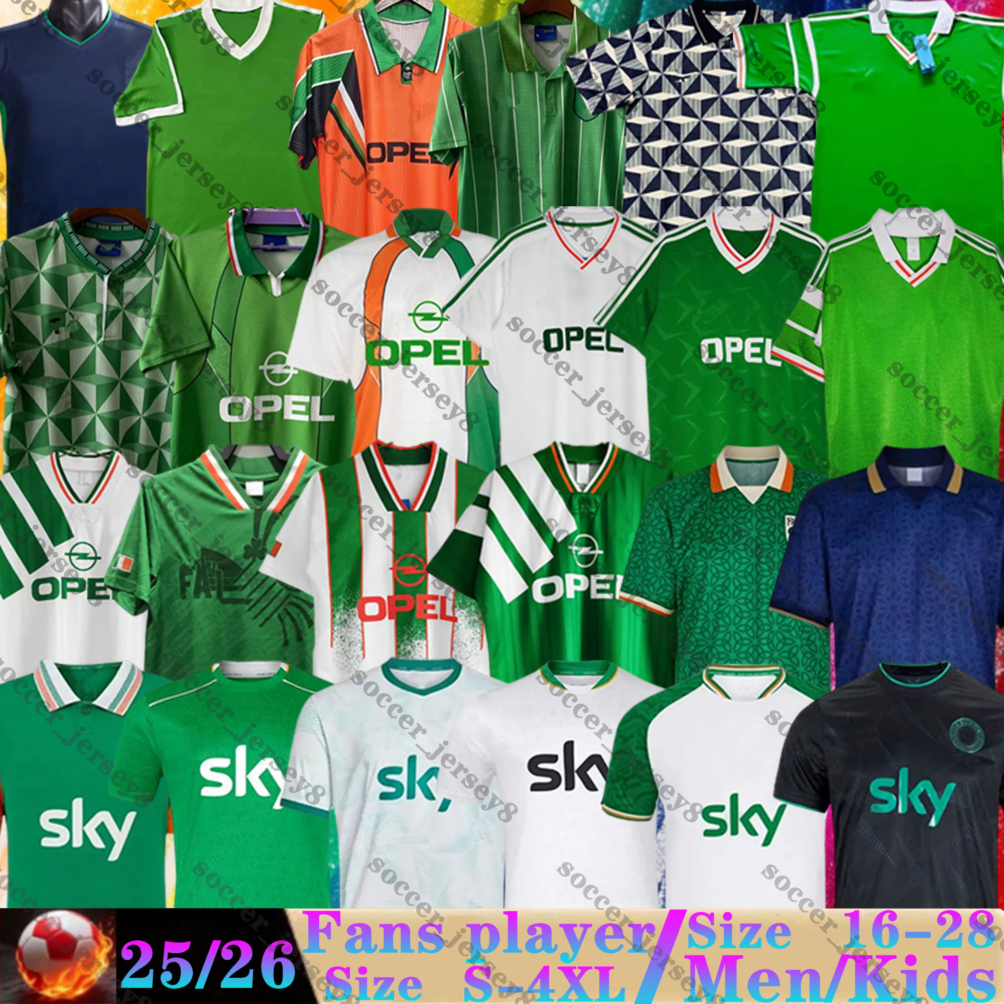 2025 2026 Ireland soccer jersey KEANE retro 88 90 92 1994 1996 1997 home classic vintage Irish McGRATH STAUNTON HOUGHTON COYNE McATEER 25 26 men kids kit football shirt