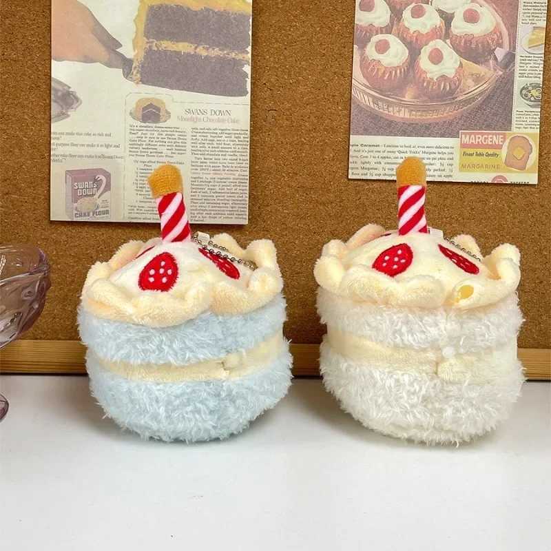 1-10PCS Cute Plush Cake Keychain Realistic Birthday Gift Soft Toy Doll Decor for Girls Boys Party Favors Home Car DecorationXJ251125
