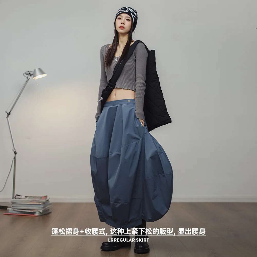Maden Women's Clothing Solid Color Bud Skirt Deconstructed Design Irregular Elastic Waist At Back Splicing Lantern Skirts