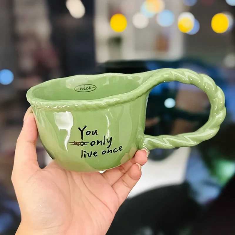 Creative Knot Handle Ceramic Mug Simple Hand Pinch Office Coffee Milk Tea Cup Home Breakfast Milk Tea Cups Couples Gift Y251125