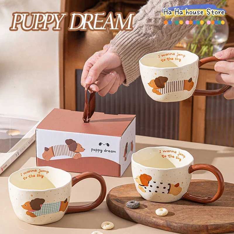 Sausage Puppy Breakfast Cute Ceramic Mug Creative Home Water Cup High Aesthetic Office Coffee Cup Milk Coffee Household Cup Y251125