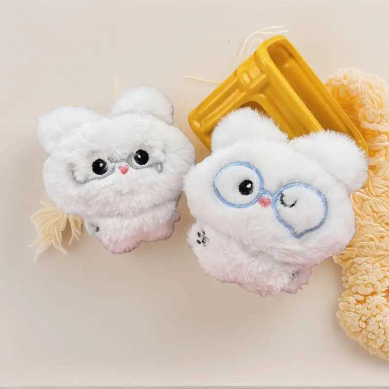 Adorable Spectacled Rabbit Plush Keychain Soft Stuffed Toy Doll Car Keyring Backpack Decoration Child PresentXJ251125