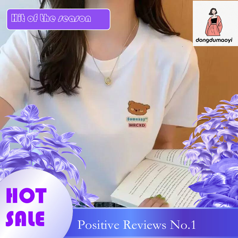 Dongdumaoyi Summer Fashion T Shirt Female Short Sleeved Students Loose Harajuku BF Popular Trend Plus Size T