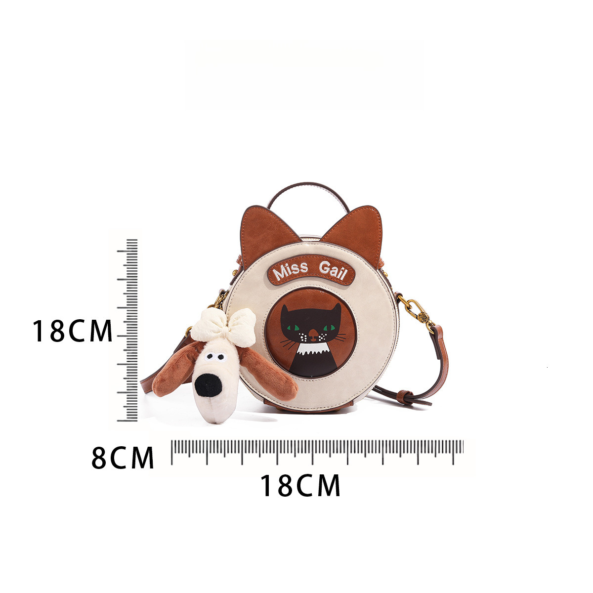 Cute Cartoon Cat Small Round Bag Women's Fashionable Pu Leather Puppy Pendant Designer Bag One Shoulder Crossbody Handbag