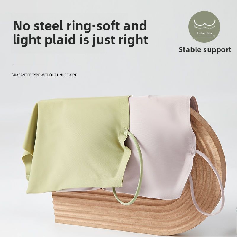 Womens Ice Silk Seamless Sling Vest with Integrated Chest Pad - Thin Tube Top Underwear