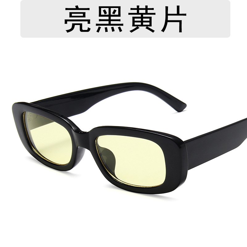 Modern Trend Square Shaped Sun Glasses - Stylish Urban Accessory