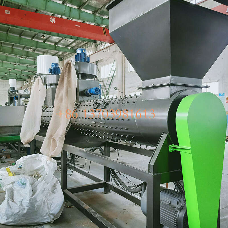 Efficient PET Bottle Crushing Washing Drying Line Full Set Equipment