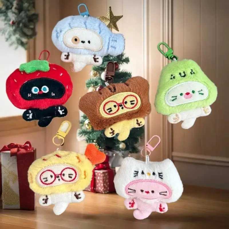 Cute Cartoon Plush Keychain Creative Fashion Pendant Simple All-matching Bag Decoration AccessorieXJ251125