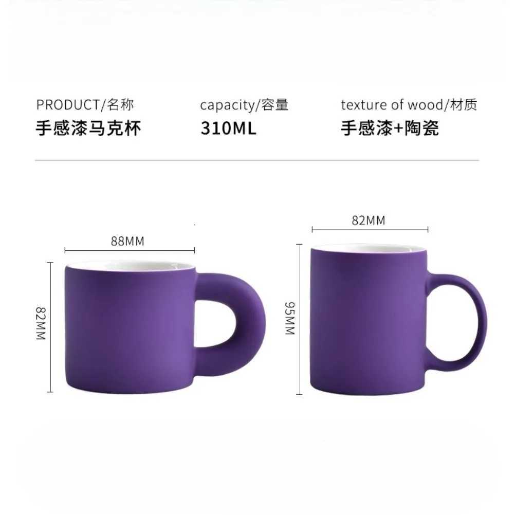 Ins Style Purple Ceramic Mug Frosted Coffee Milk Cup Household Coffee Cup Breakfast Cups Ceramics Pottery Kitchen Accessories Y251125