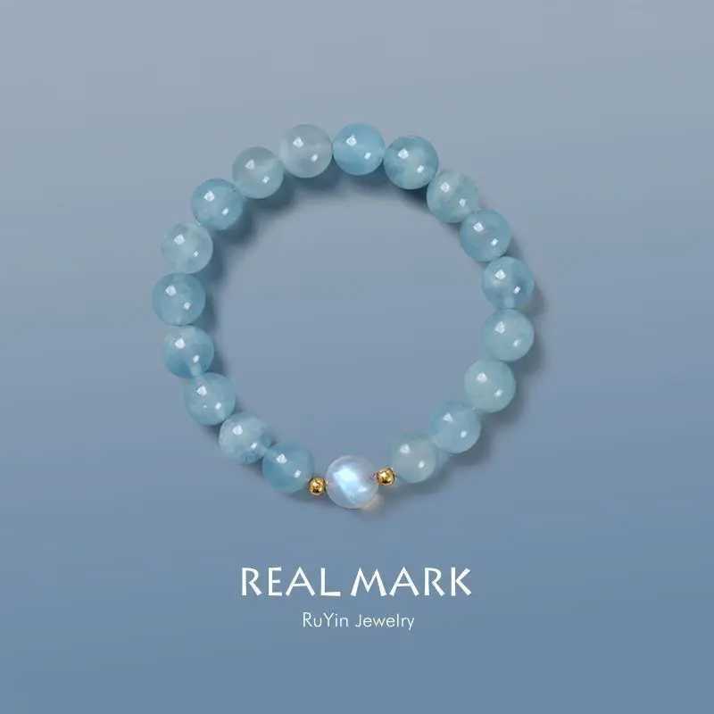 Natural Ice Aquamarine Bracelet for Men and Women Crystal Single Circle HandString Blue Couple Gift Jewelry Girl Student Jewelry J251125