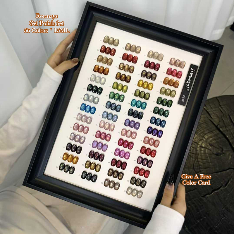 Rormays Glass Bead Cat Eye Glue Polishing 56PCS Mixed Semi Permanent Crystal Cat Eye UV LED Nail Glue 9D Shining Primer Paint Nail Factory