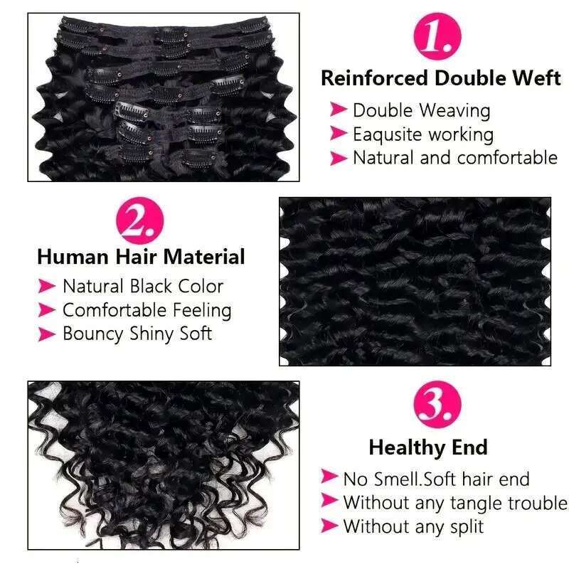 Deep Wave Clip Ins Human Extensions For Women 8Pcs Cuticle Aligned Real Hair Curly Thick To Ends With 120G/Set 18 Clips
