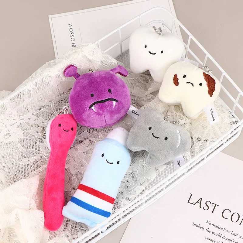 6pcs Cute Fun Plush Doll Toy Cartoon Stuffed Tooth Toothpaste Toothbrush Dolls Keychain Bag Pendant For Kids GiftsXJ251125