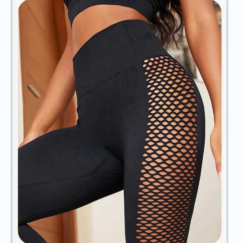 Yoga Sxy seamless super elastic fish net inserted into sports legs solid color outdoor fitness pantsC250425