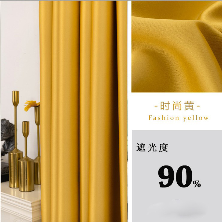 T0422 hotel school project imitation silk brocade full blackout curtain finished product simple homestay living room bedroom curtain