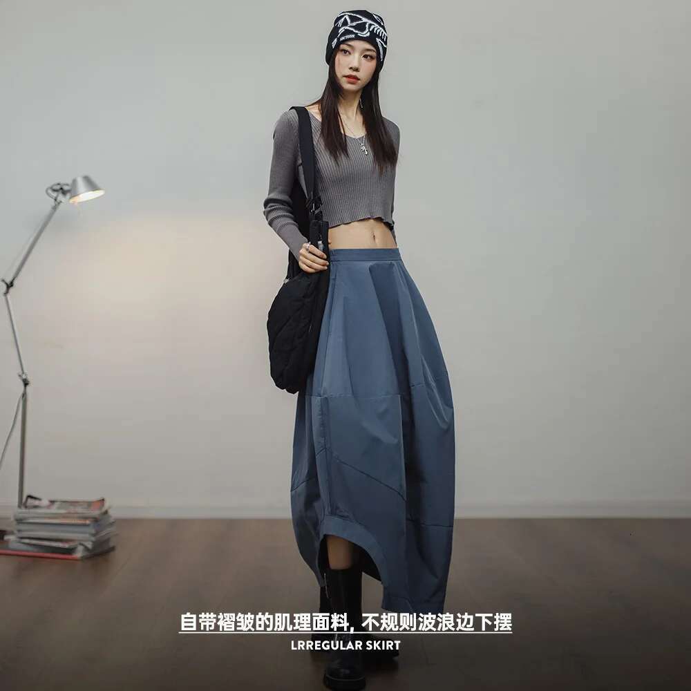 Maden Women's Clothing Solid Color Bud Skirt Deconstructed Design Irregular Elastic Waist At Back Splicing Lantern Skirts