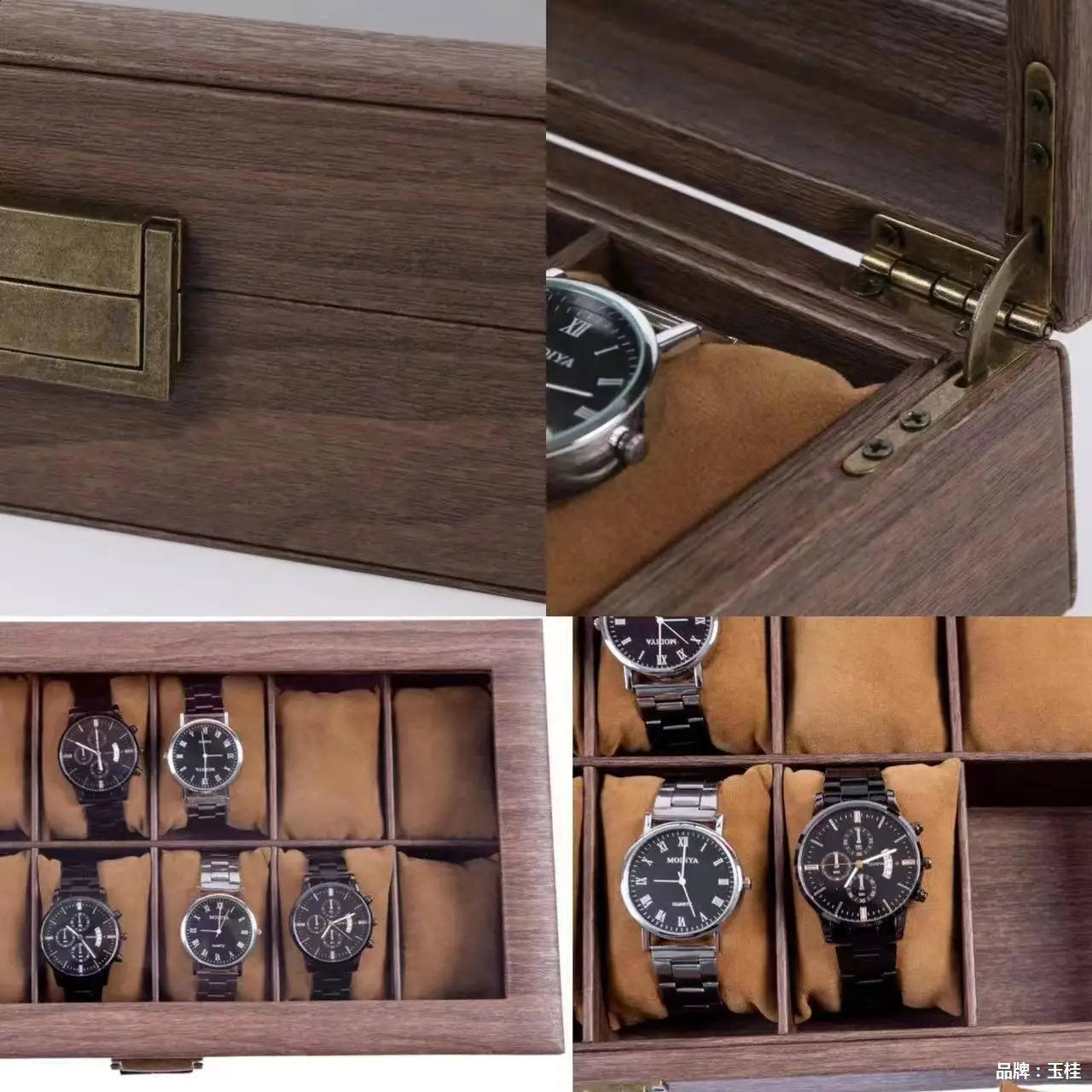 DELESYS Multi-layer large capacity vintage wood grain leather exquisite dust-proof watch jewelry double collection storage box 250424
