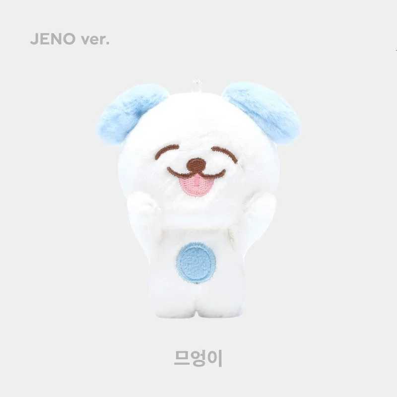 10cm KPOP Dream MARK RENJUN Jeno HAECHAN JAEMIN Chenle Jisung Cartoon Characters Plush Doll Keychain KeyringXJ251125