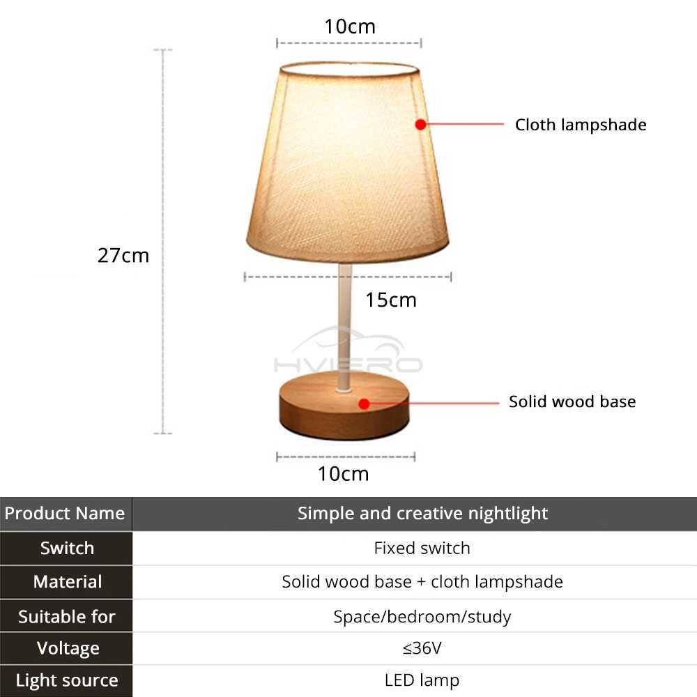 Solid Wood Cloth Desk Lamps Led Decorative Bedroom Living Room Study Simple Creative Remote Control Atmosphere Small Night LightM251125