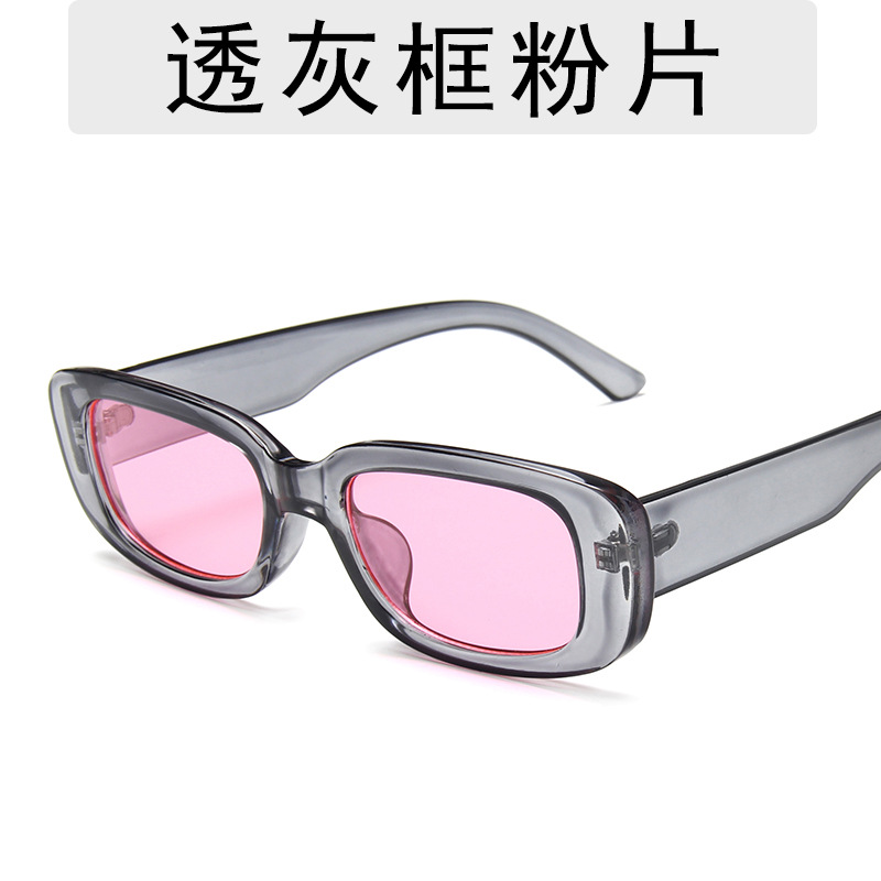 Modern Trend Square Shaped Sun Glasses - Stylish Urban Accessory